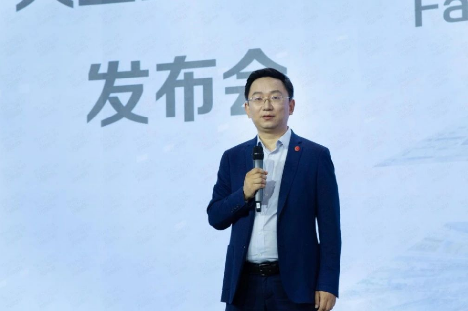 讓數(shù)智化“又快又省”，用友BIP大型企業(yè)數(shù)智化速達(dá)包正式發(fā)布